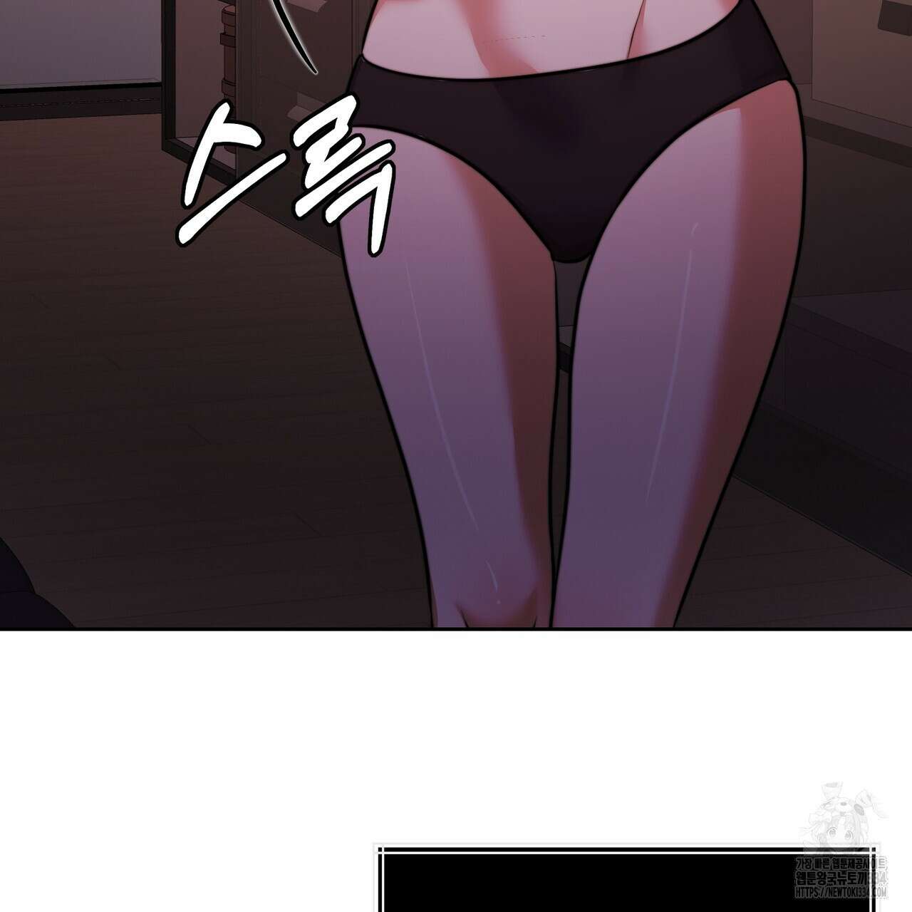임신 계약 22화 27