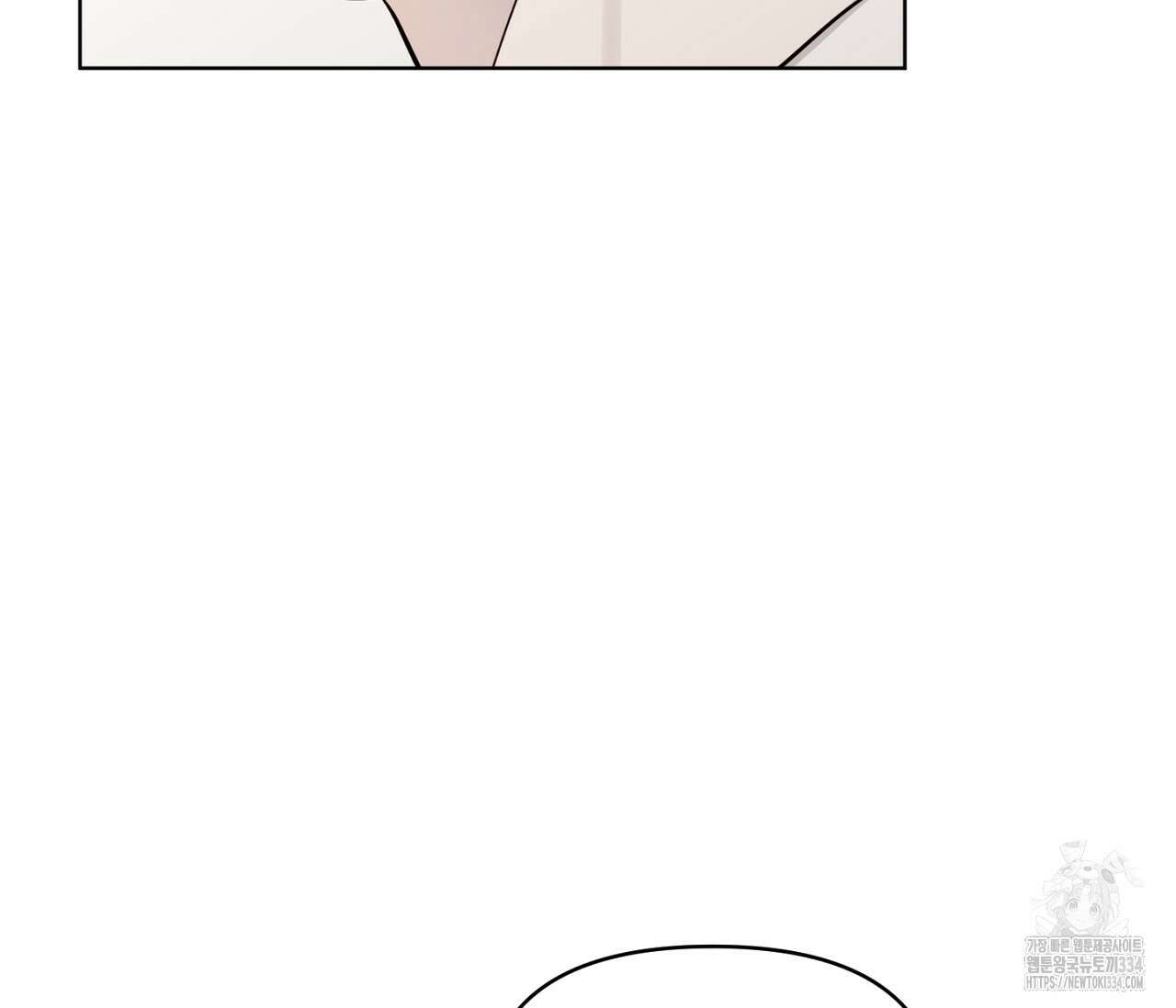 스파클링 베이비 17화 35