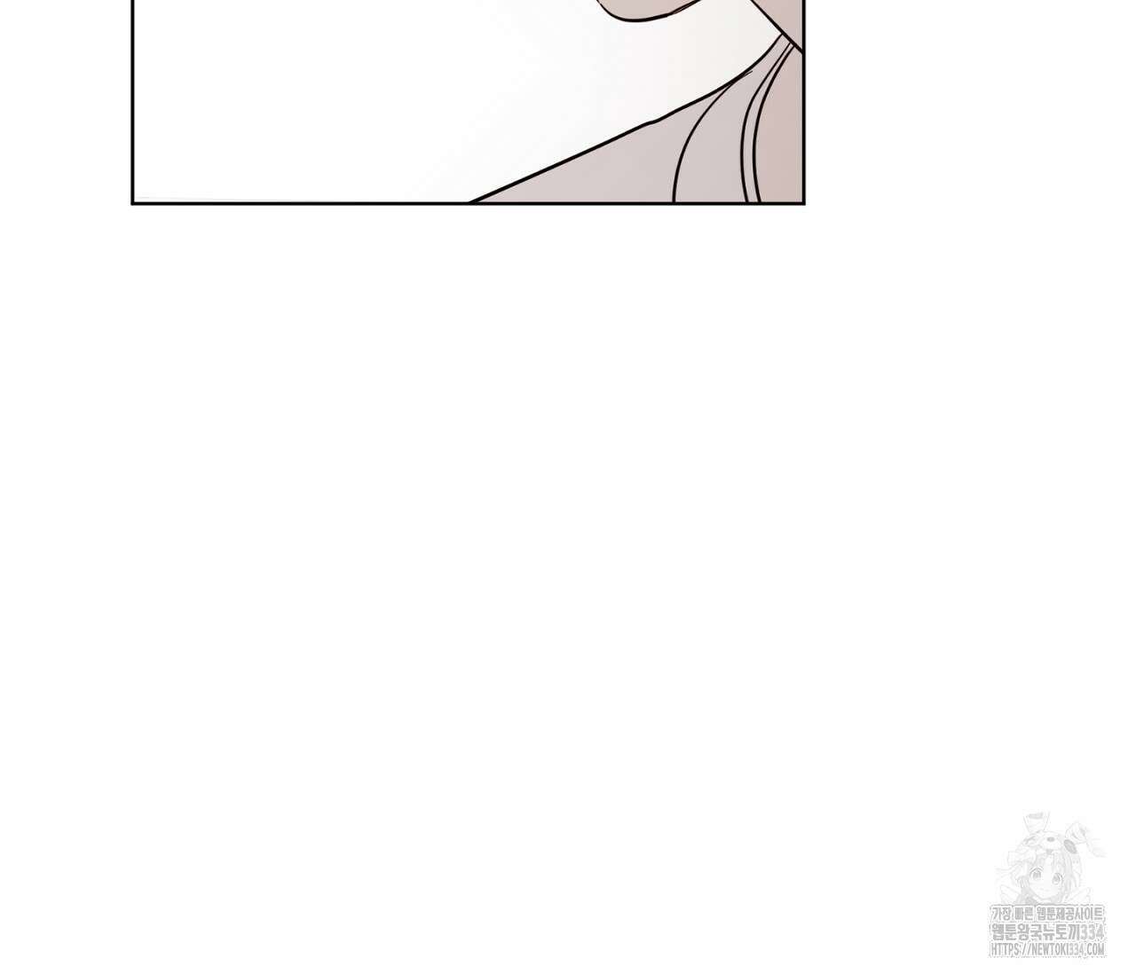 스파클링 베이비 17화 43
