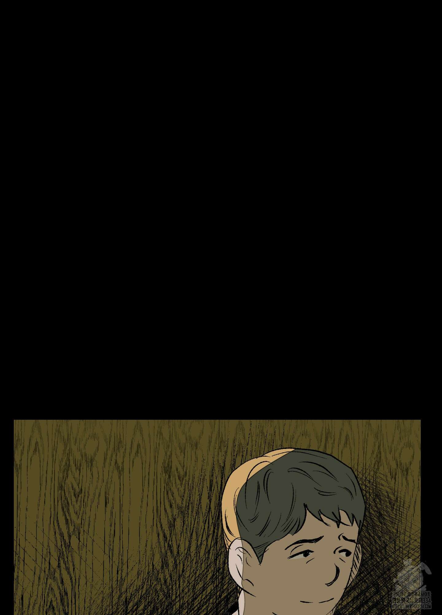 멜트 블레스 유 13화 26