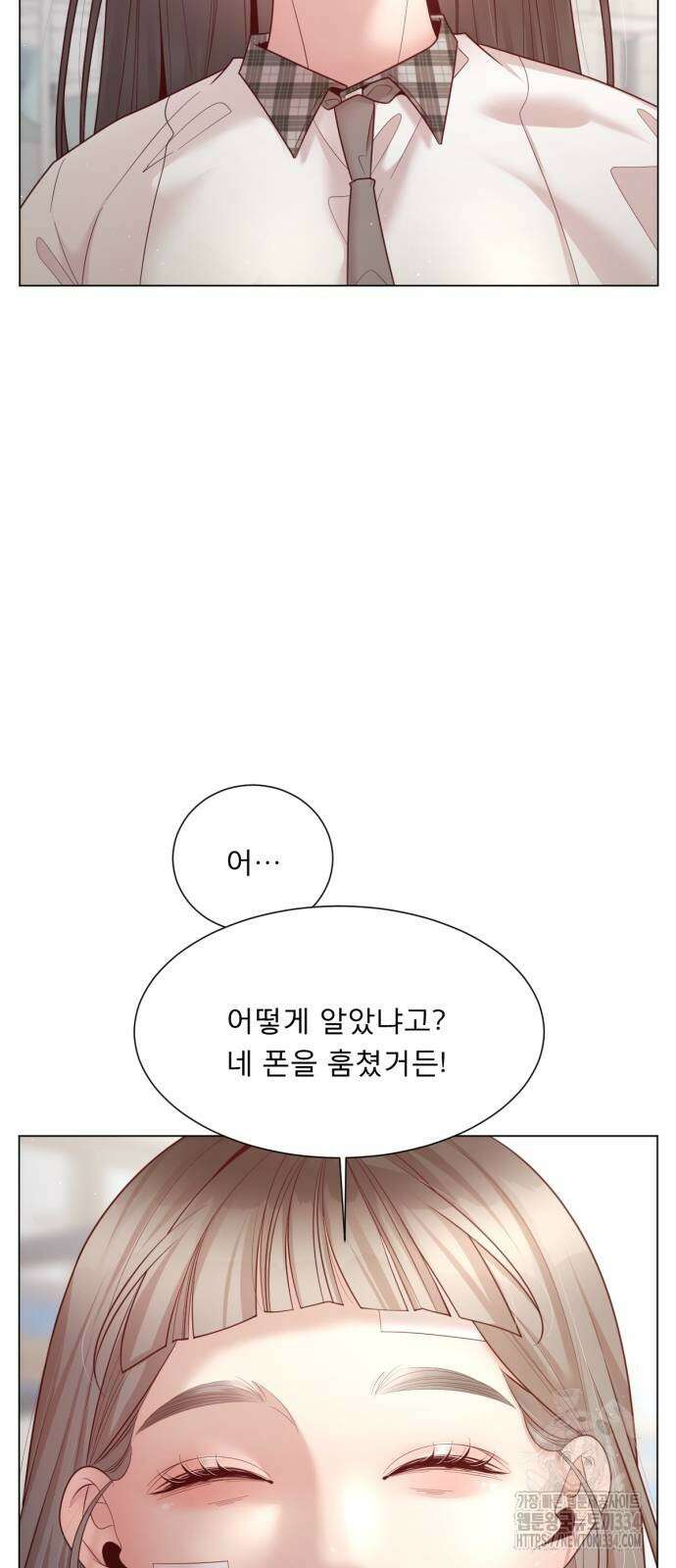 흑역사 어게인 37화 6