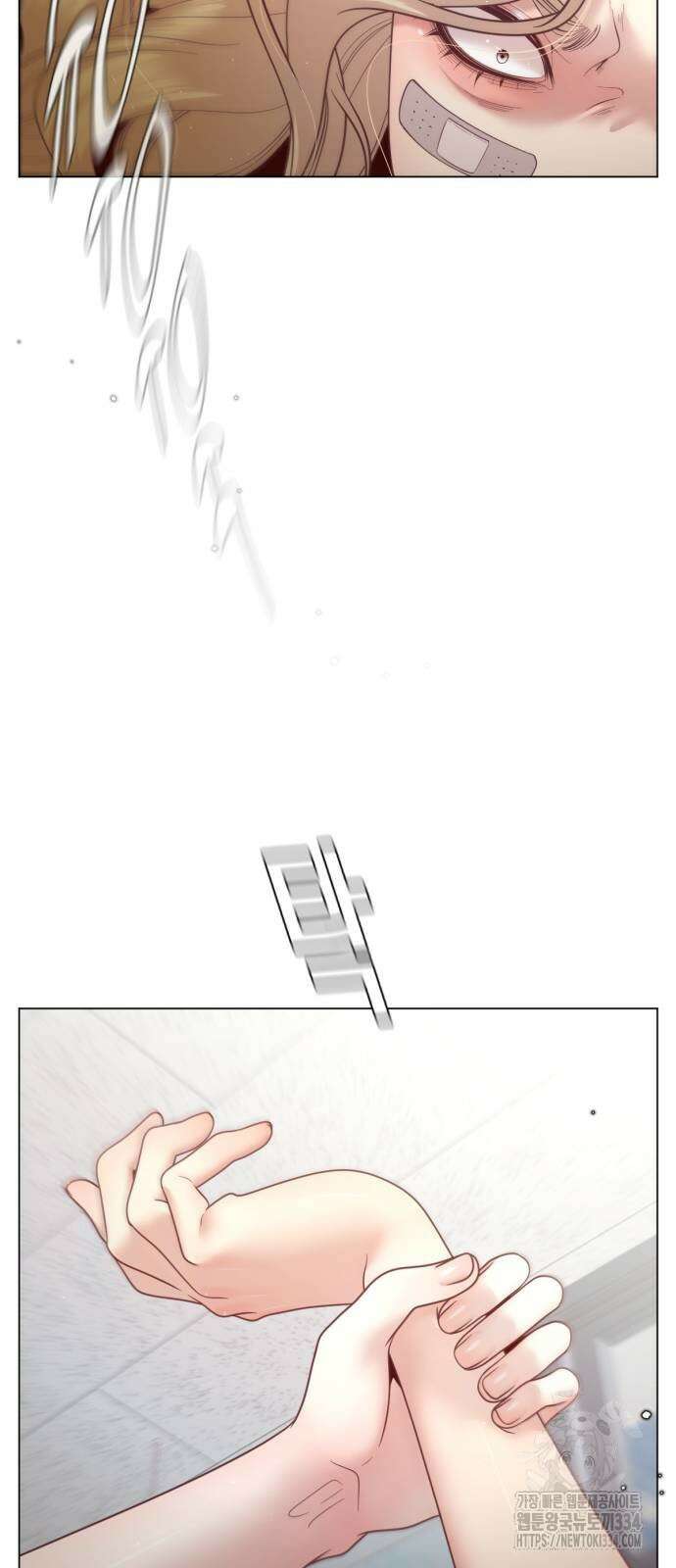 흑역사 어게인 37화 19