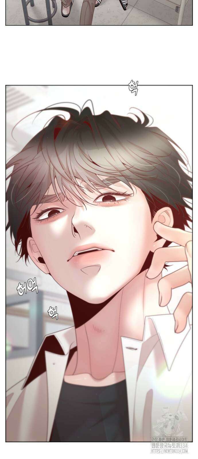 흑역사 어게인 37화 21