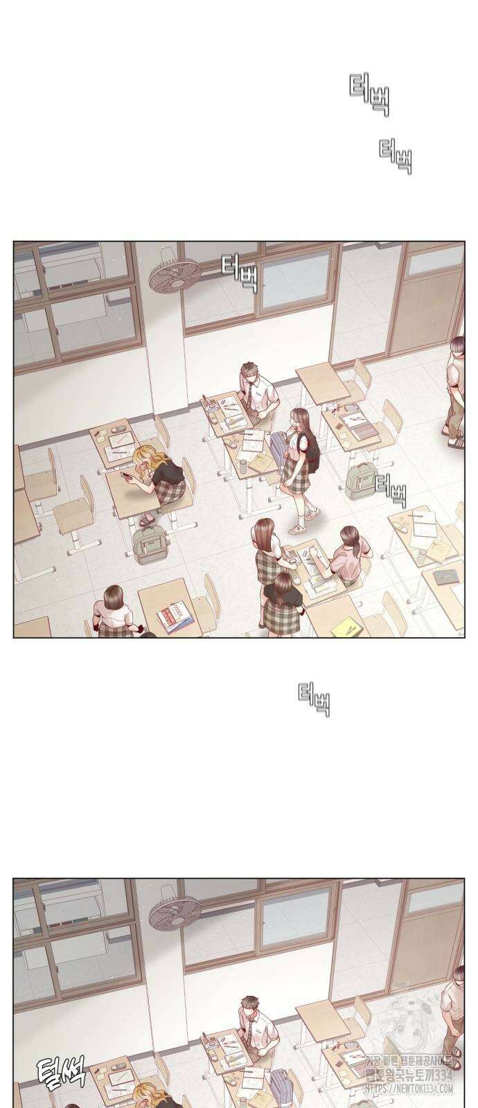 흑역사 어게인 37화 49