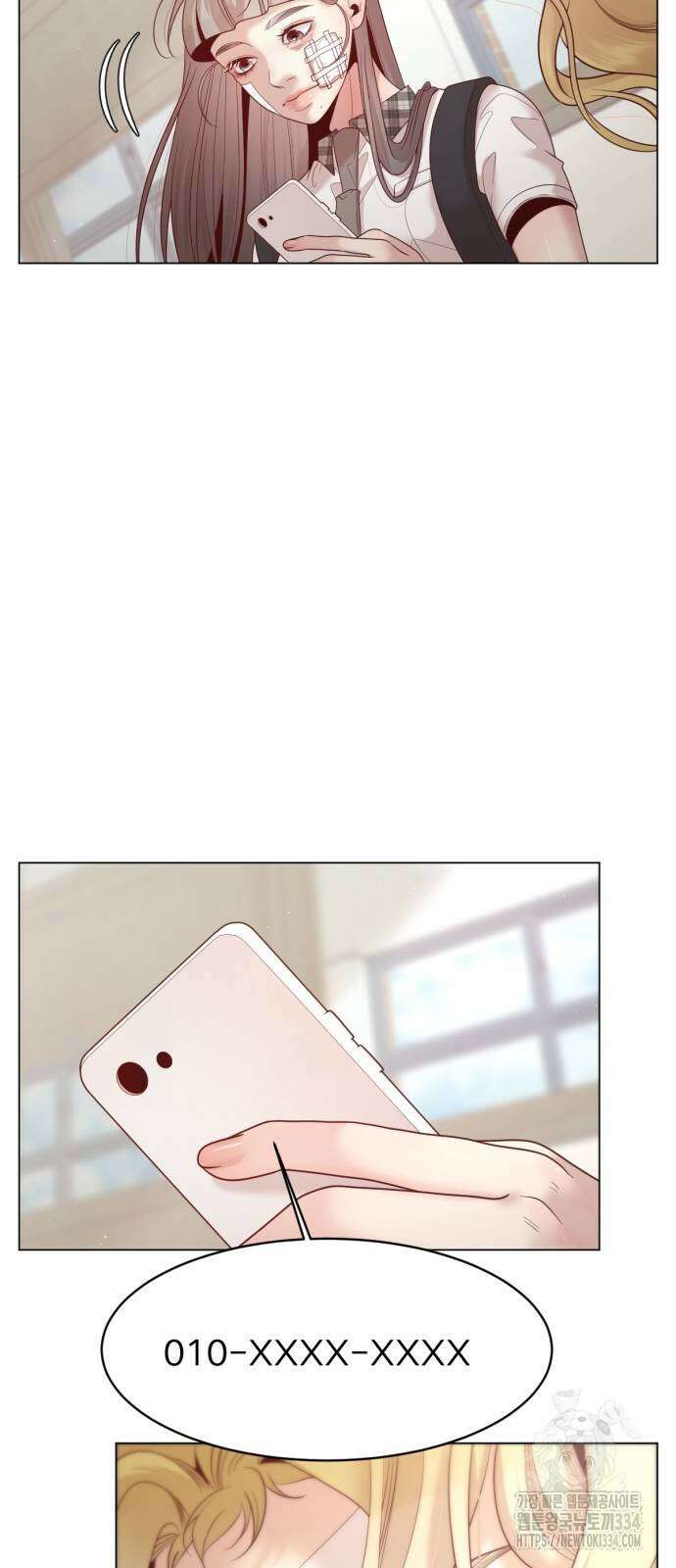 흑역사 어게인 37화 52
