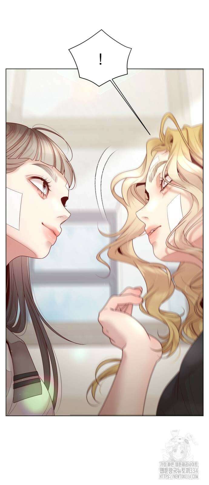 흑역사 어게인 37화 54