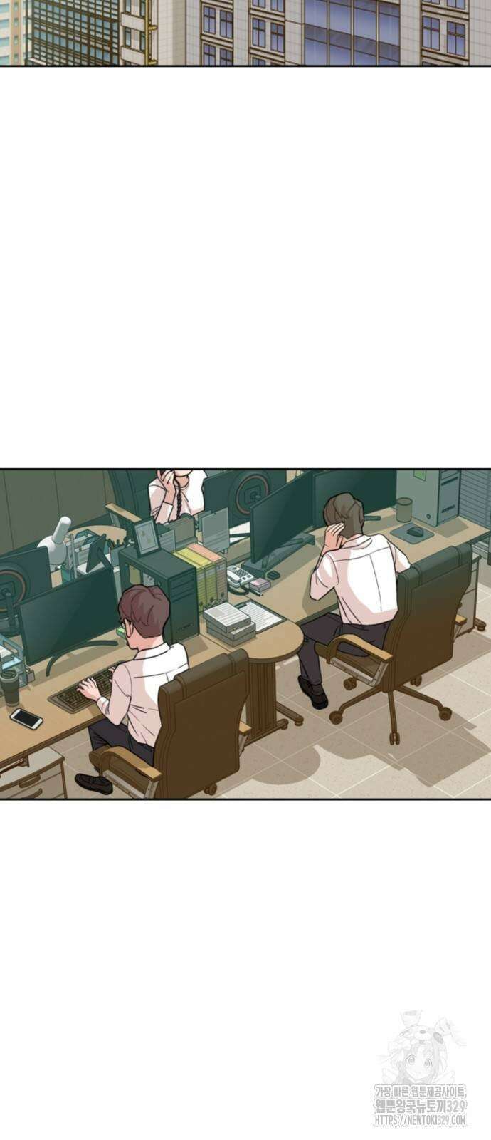 서울 자가에 대기업 다니는 김 부장 이야기 19화 2