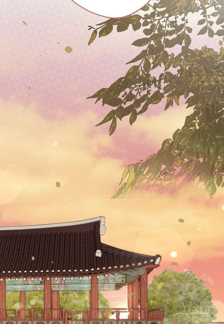 향단뎐 11화 2