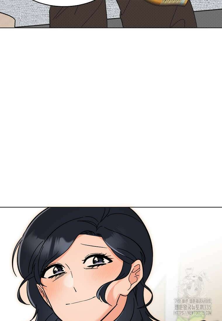 1년차 만렙 매니저 122화 21