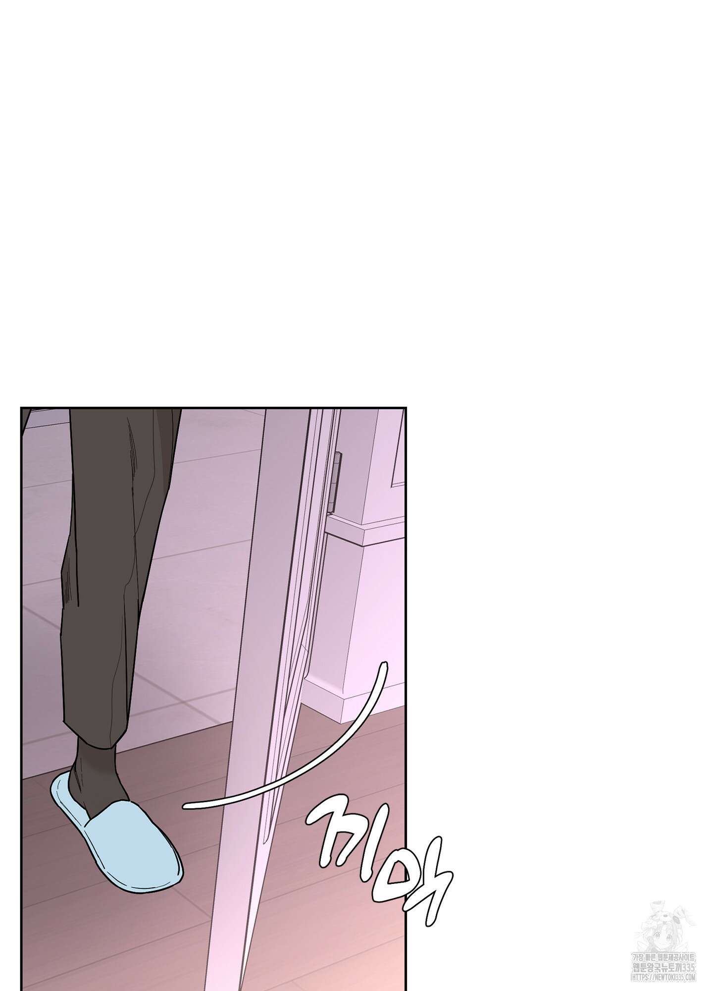 볶은 콩에 싹이 날까? 86화 11
