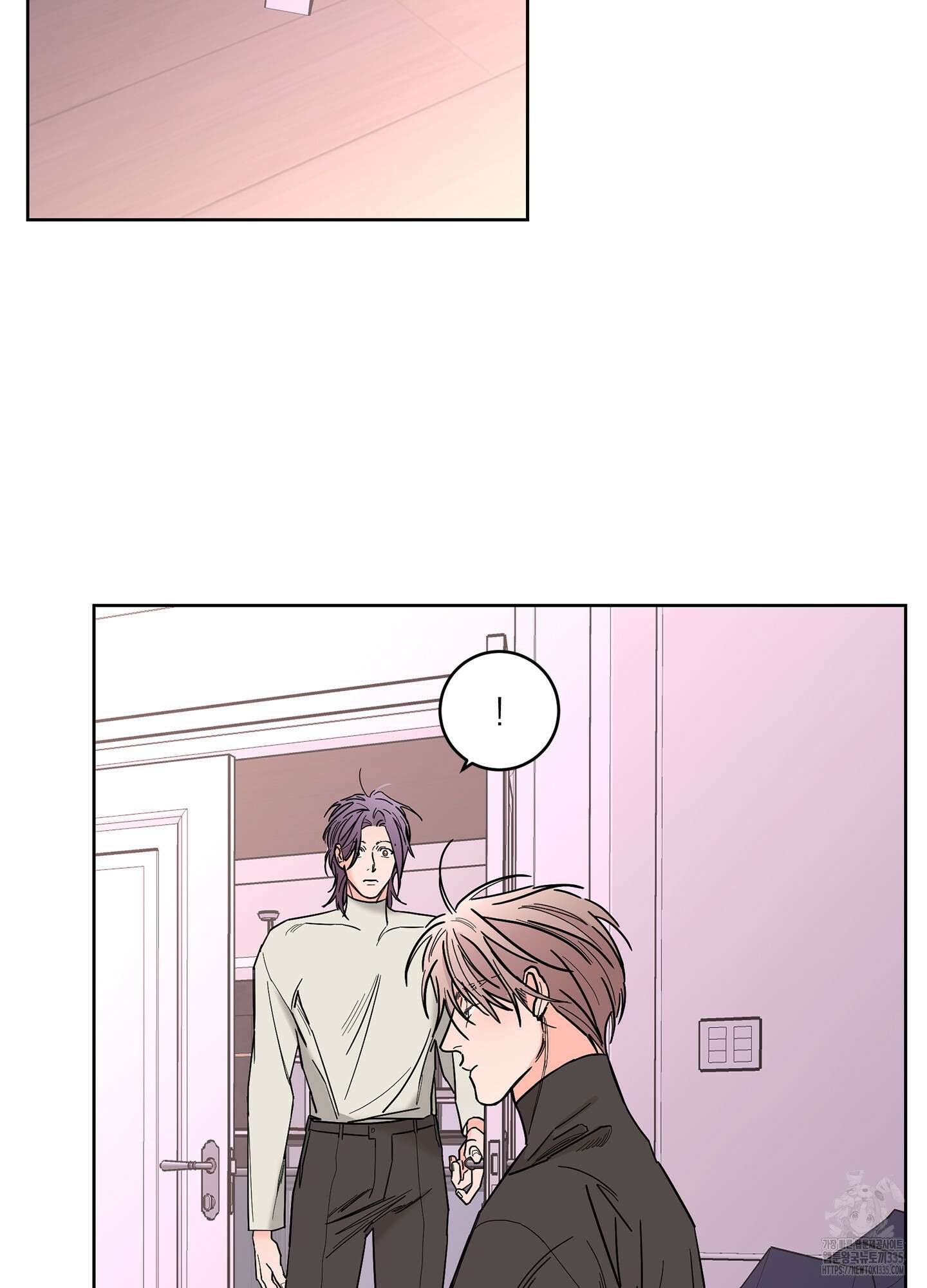 볶은 콩에 싹이 날까? 86화 12