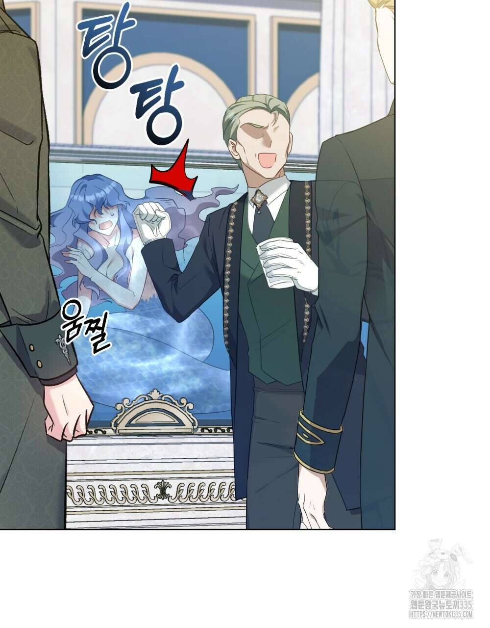 합법적 악역의 사정 80화 14