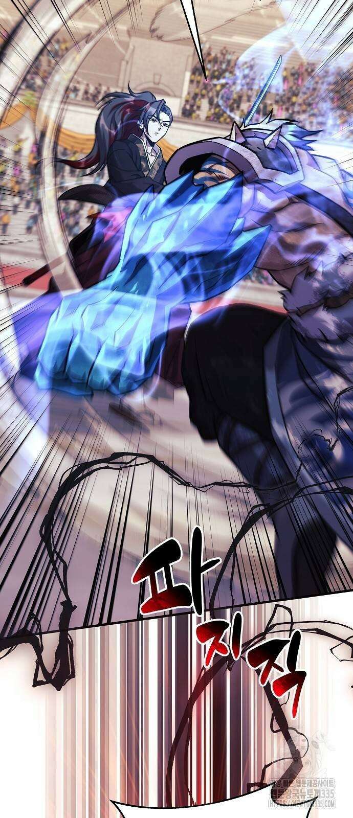 일신상의 이유로 잠시 휴재합니다 100화 63