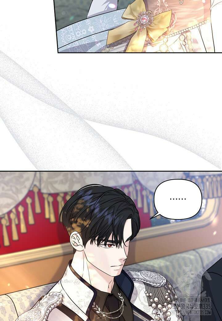 북부 대공 16화 7
