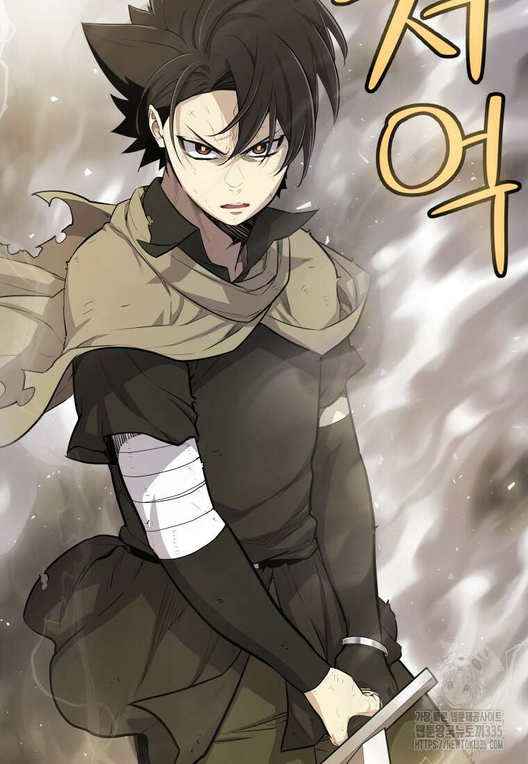 검빨로 레벨업 95화 8