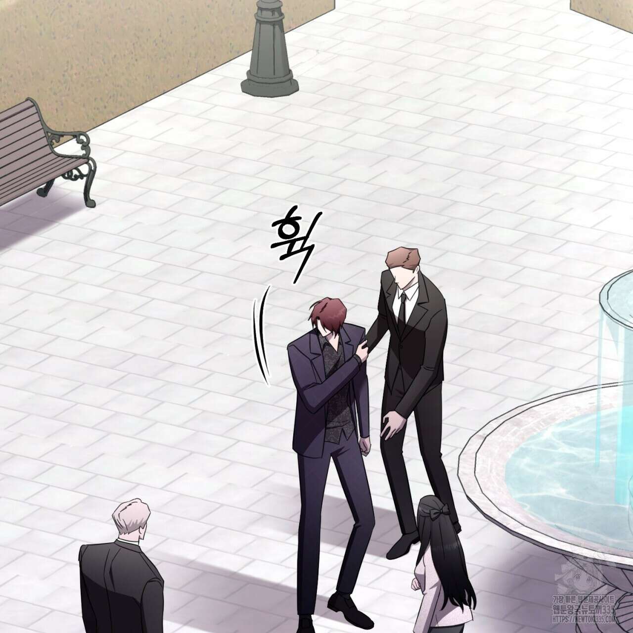 도미넌트 캐슬 23화 27