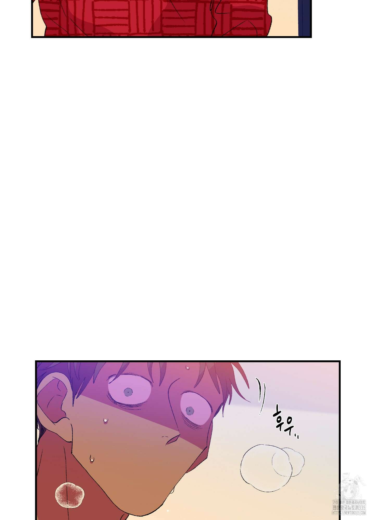 창문 속 남자 54화 6