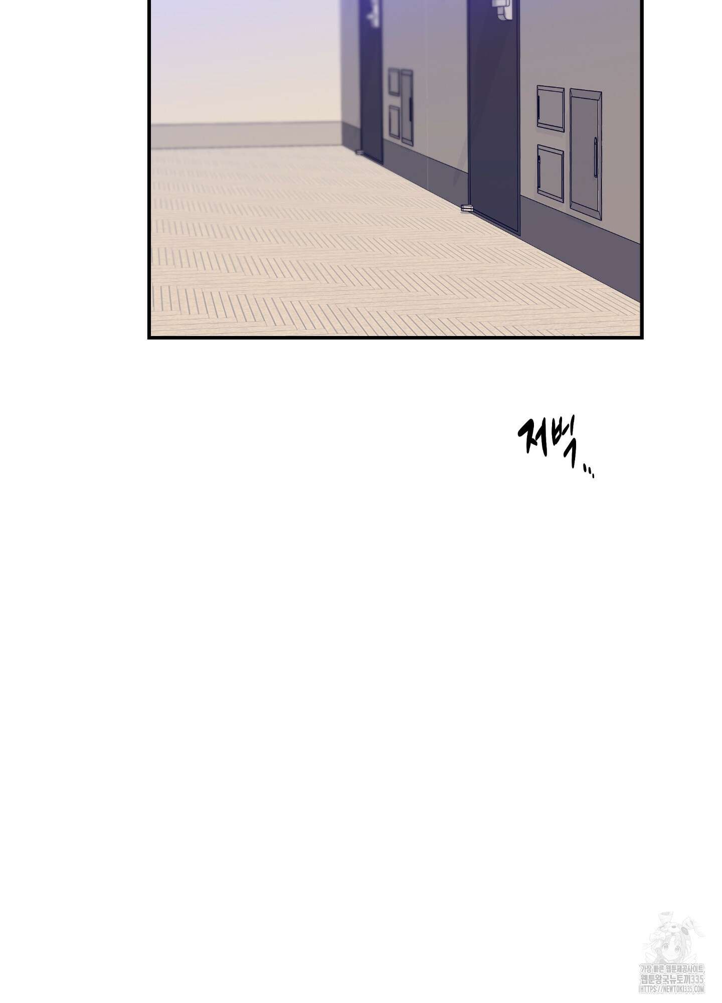 창문 속 남자 54화 12