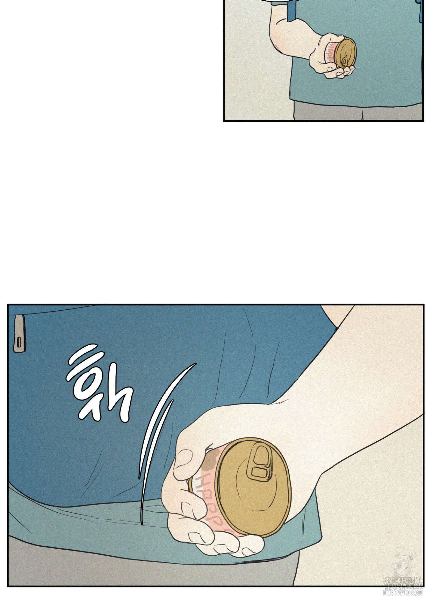 3XLOVE(쓰리엑스라지 러브) 1화 13