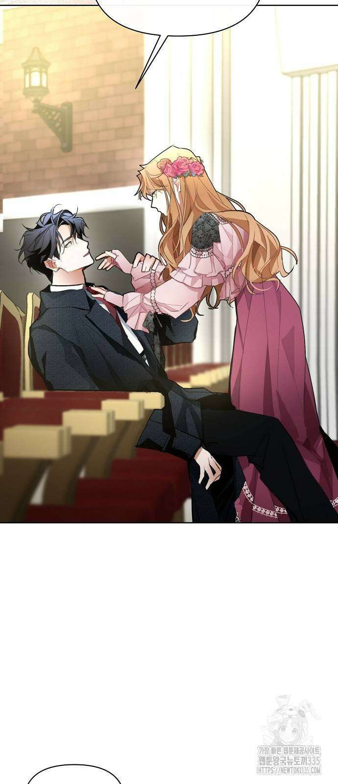 첫날밤을 보낸 그 악녀를 찾습니다 14화 7