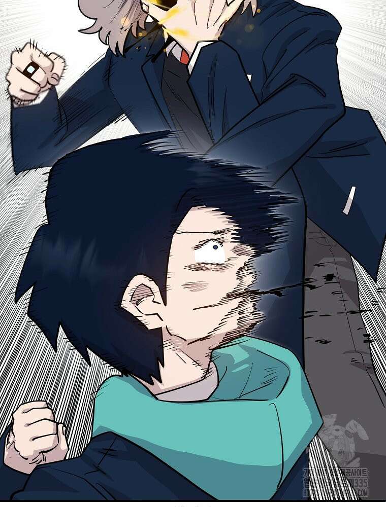 권력학생 71화 64