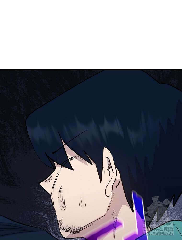 권력학생 71화 87