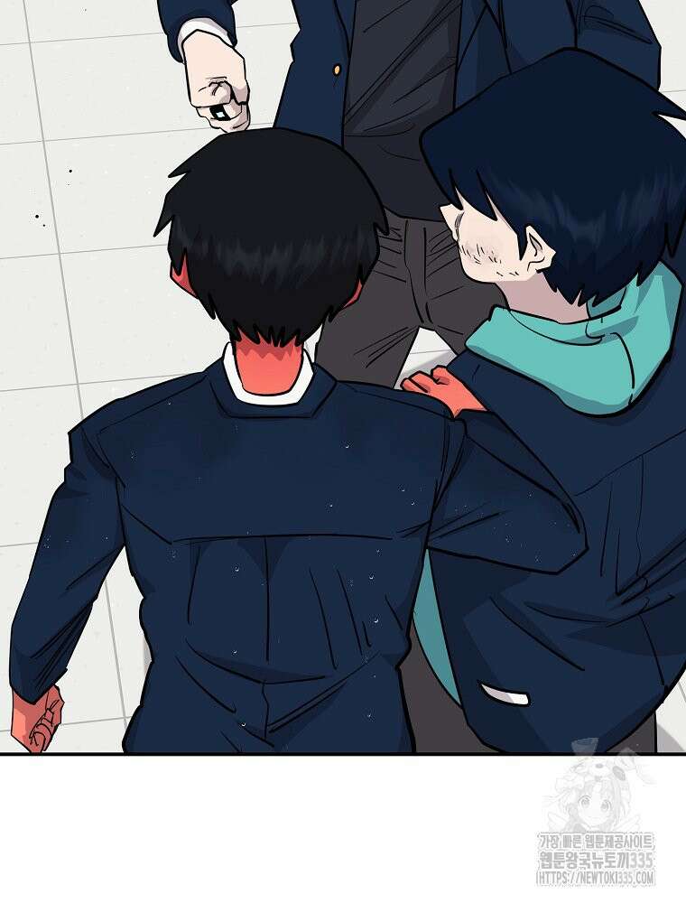 권력학생 71화 100