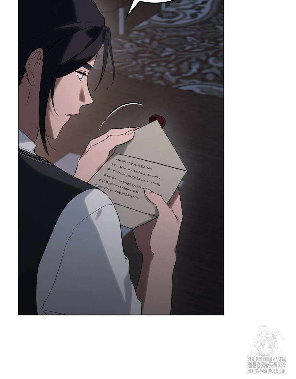 신의 눈을 가린 채 입을 맞추면 34화 3