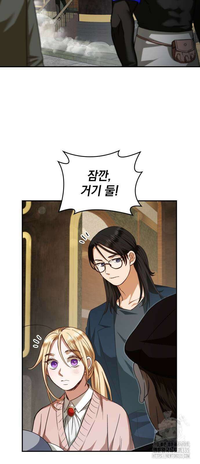 S.K.T(Swallow Knights Tales) 38화 13