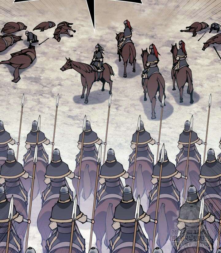 학사검전 117화 60