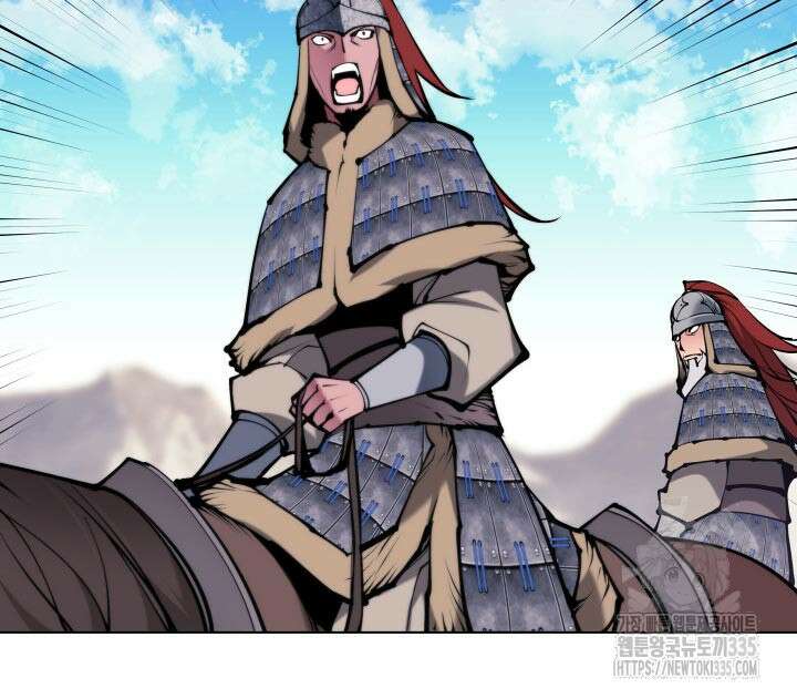 학사검전 117화 68
