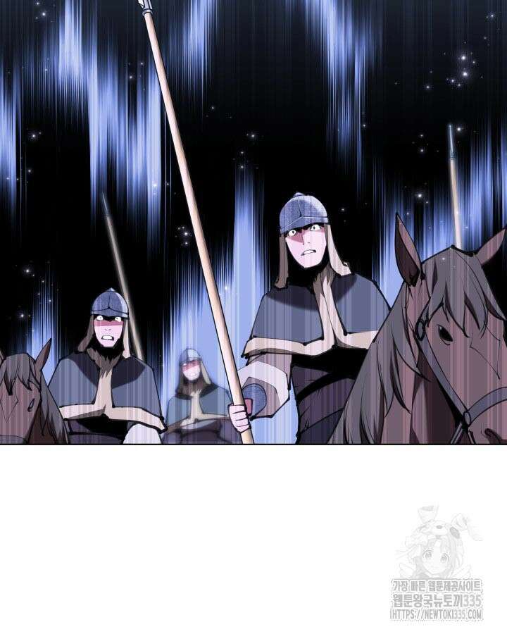 학사검전 117화 101