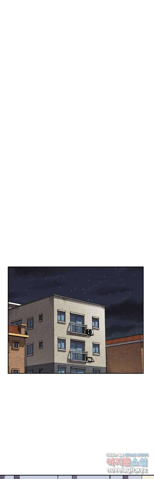 골렘 잡고 흙수저 탈출 60화 22