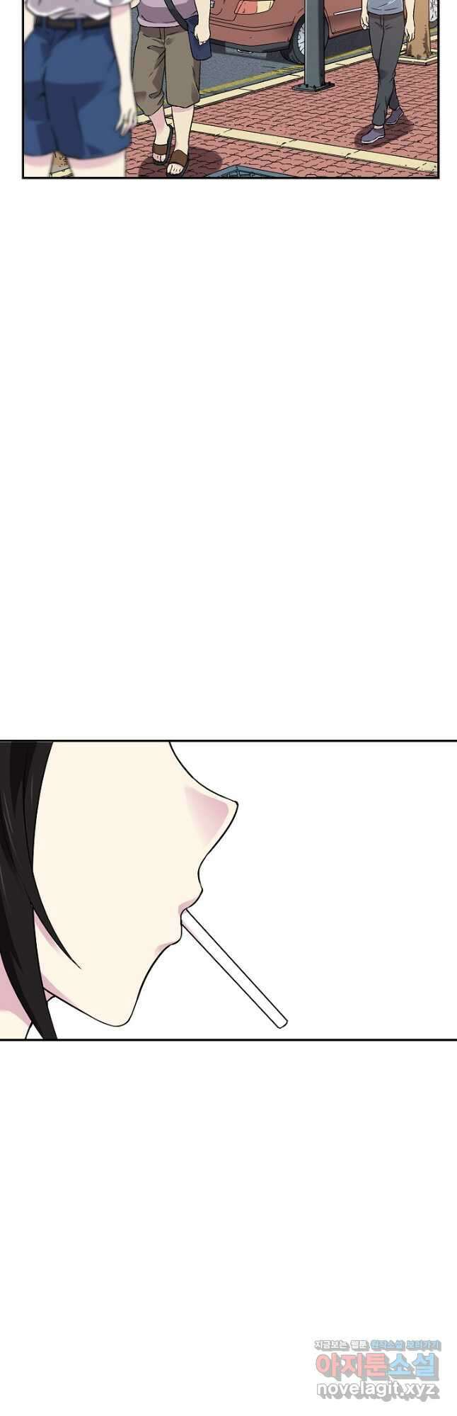 골렘 잡고 흙수저 탈출 60화 32