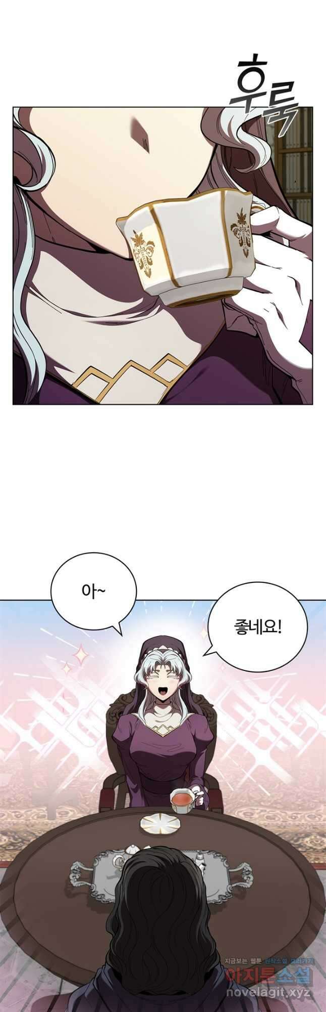 회귀했더니 공작 108화 17