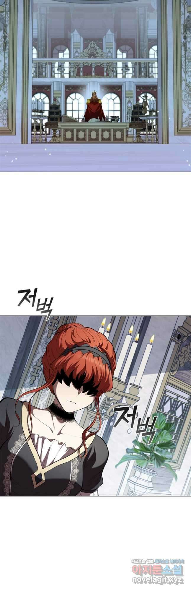 회귀했더니 공작 108화 50