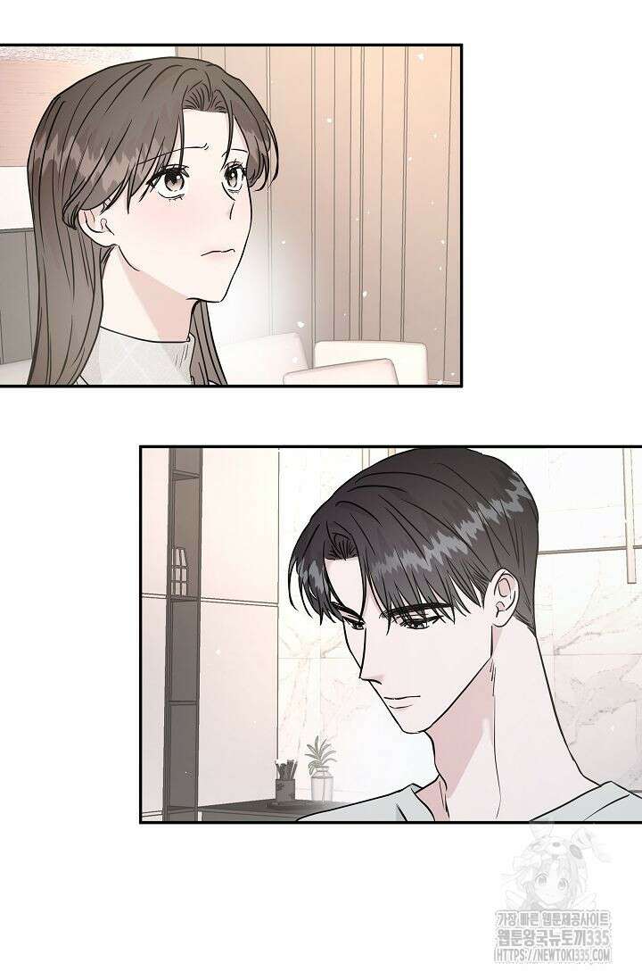 재혼 부부 42화 6