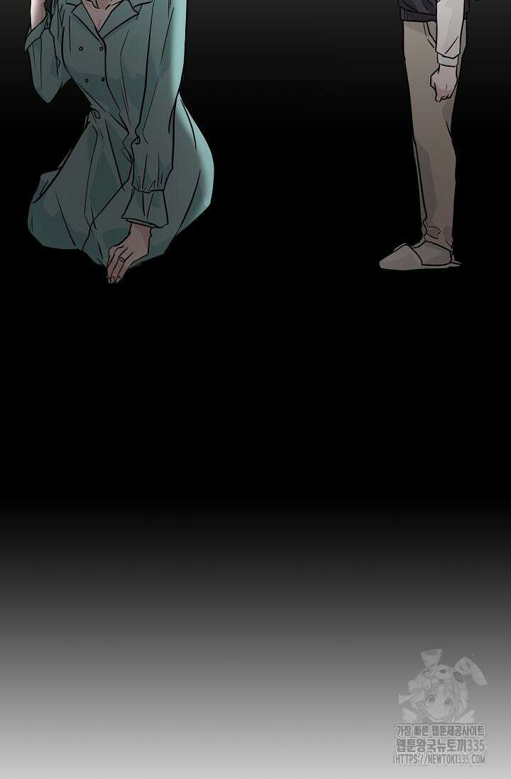재혼 부부 42화 20