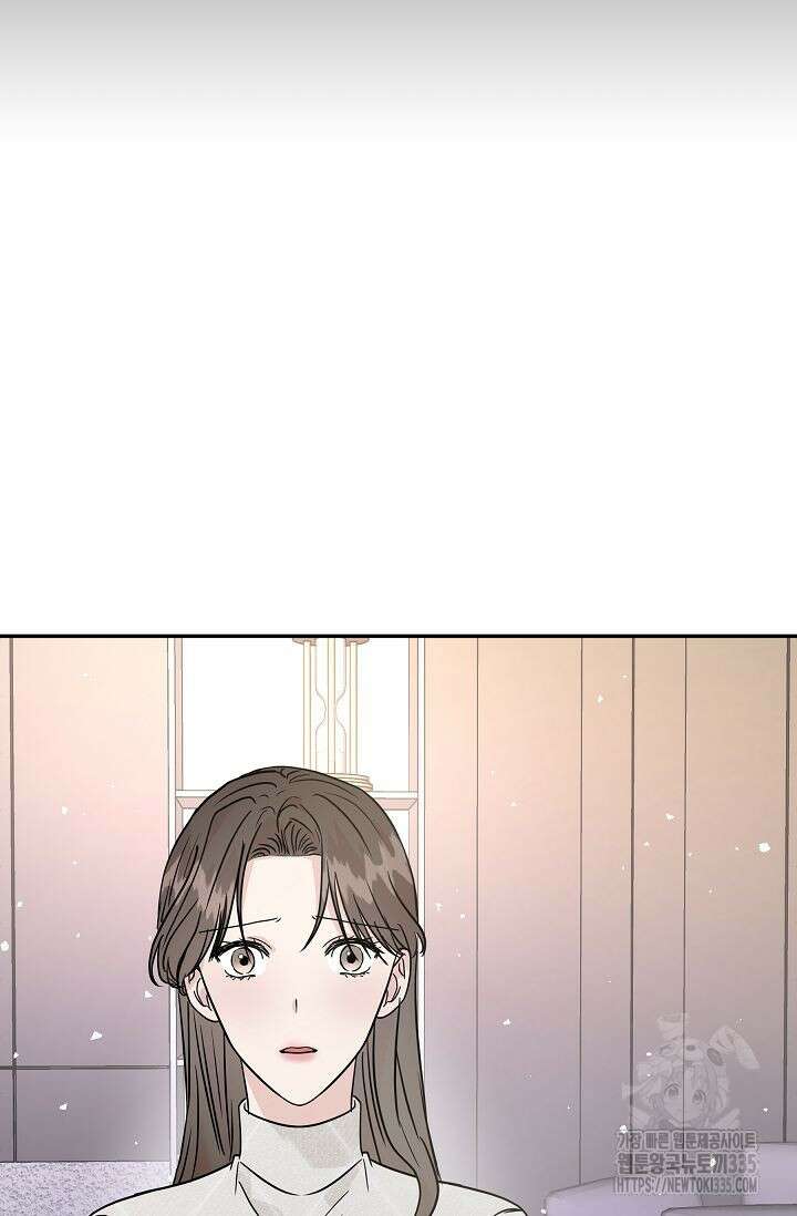 재혼 부부 42화 21