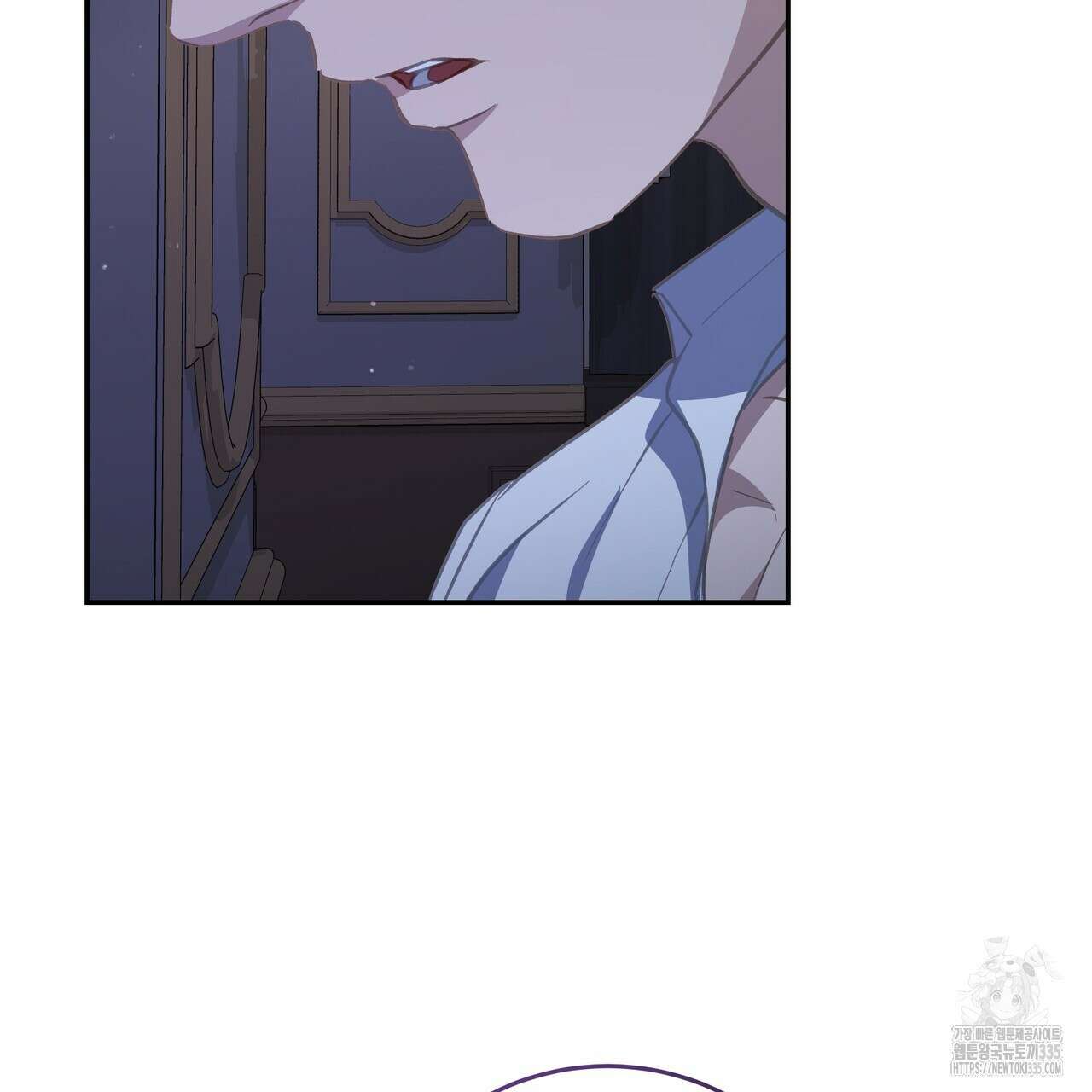 플레이어로 살아남는 방법 51화 2