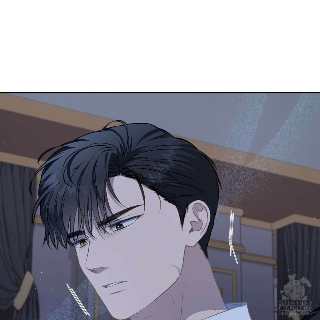 플레이어로 살아남는 방법 51화 13