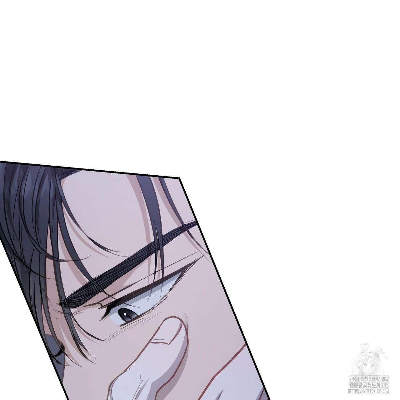 플레이어로 살아남는 방법 51화 19