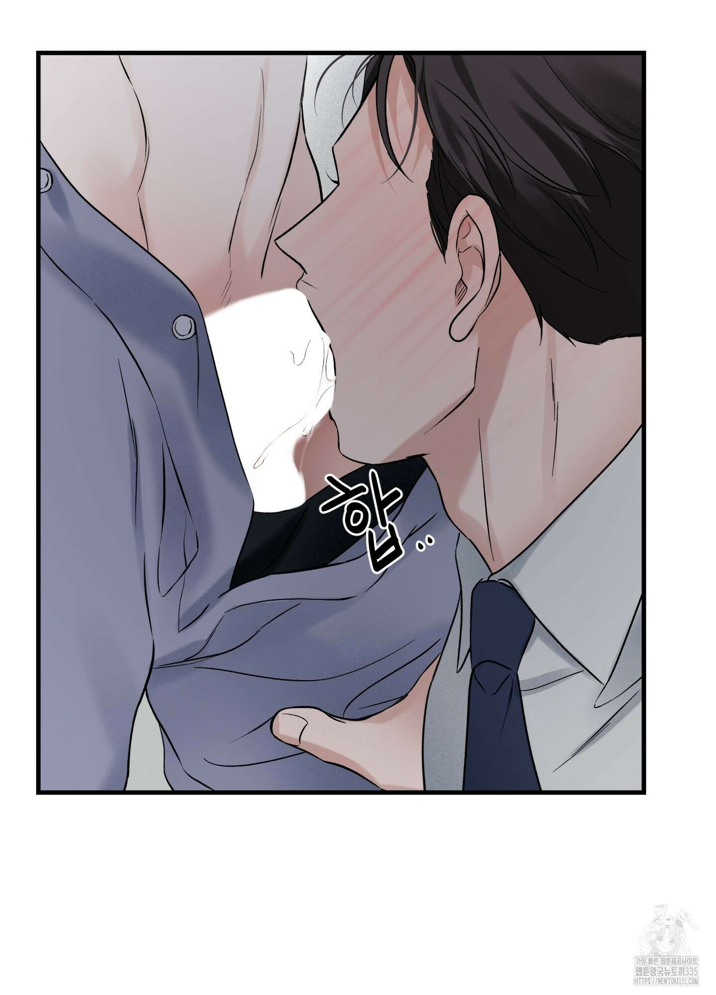 오버 클럭 27화 55
