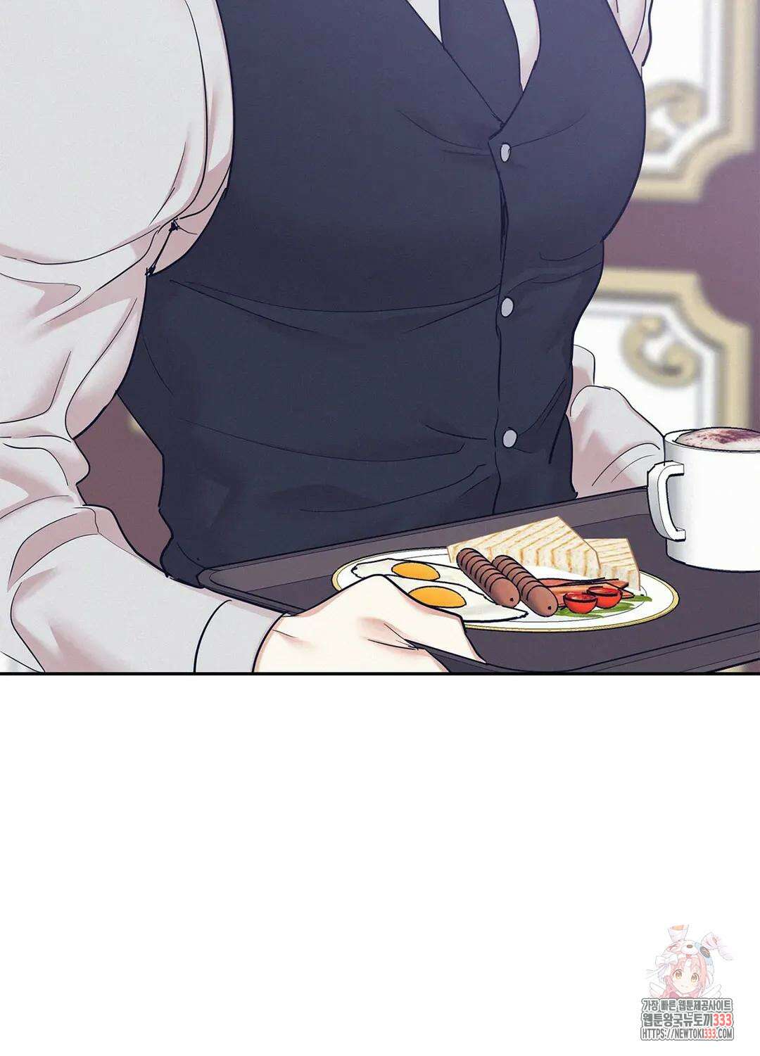 온워드 65화 2