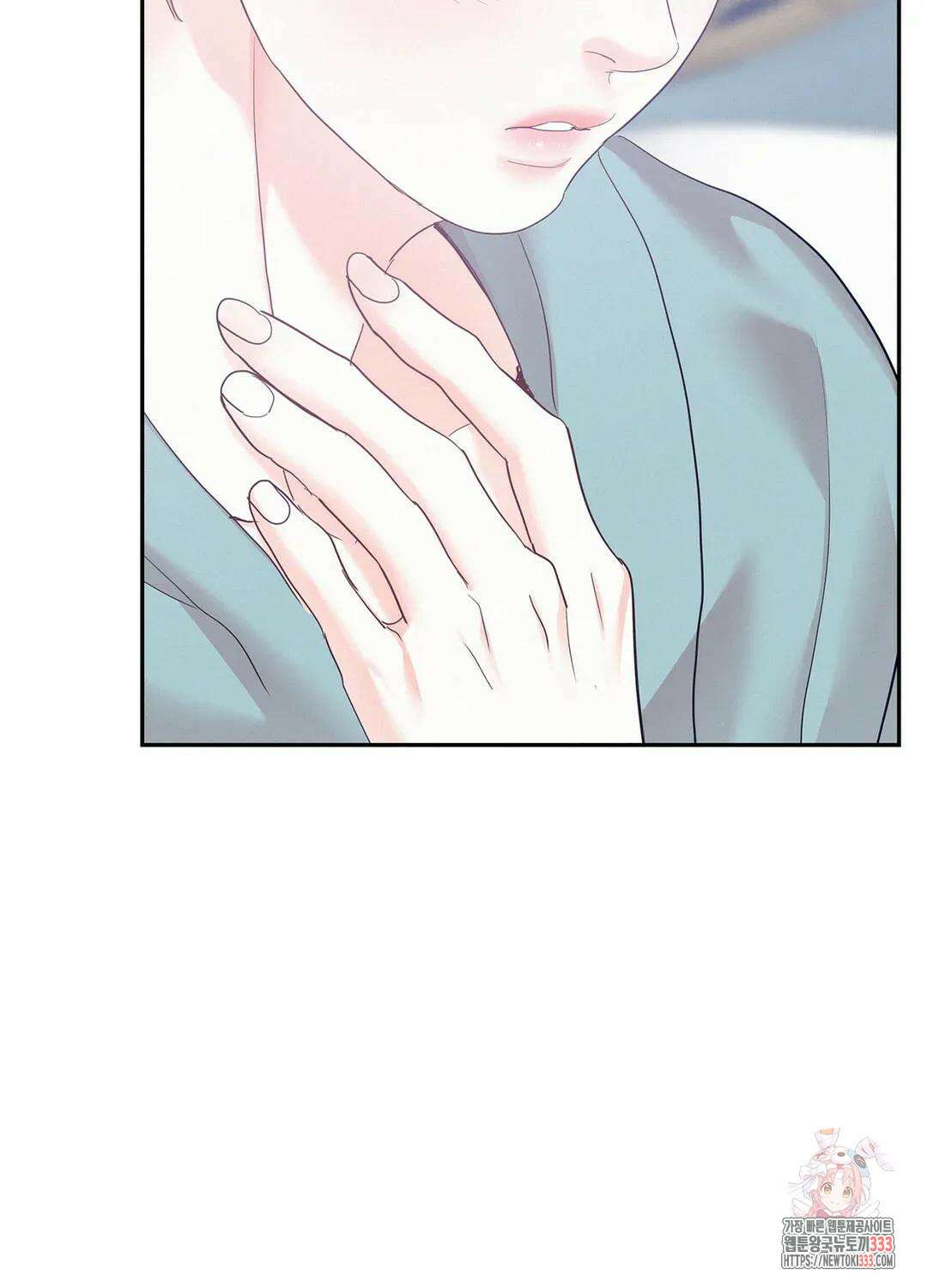 온워드 65화 5