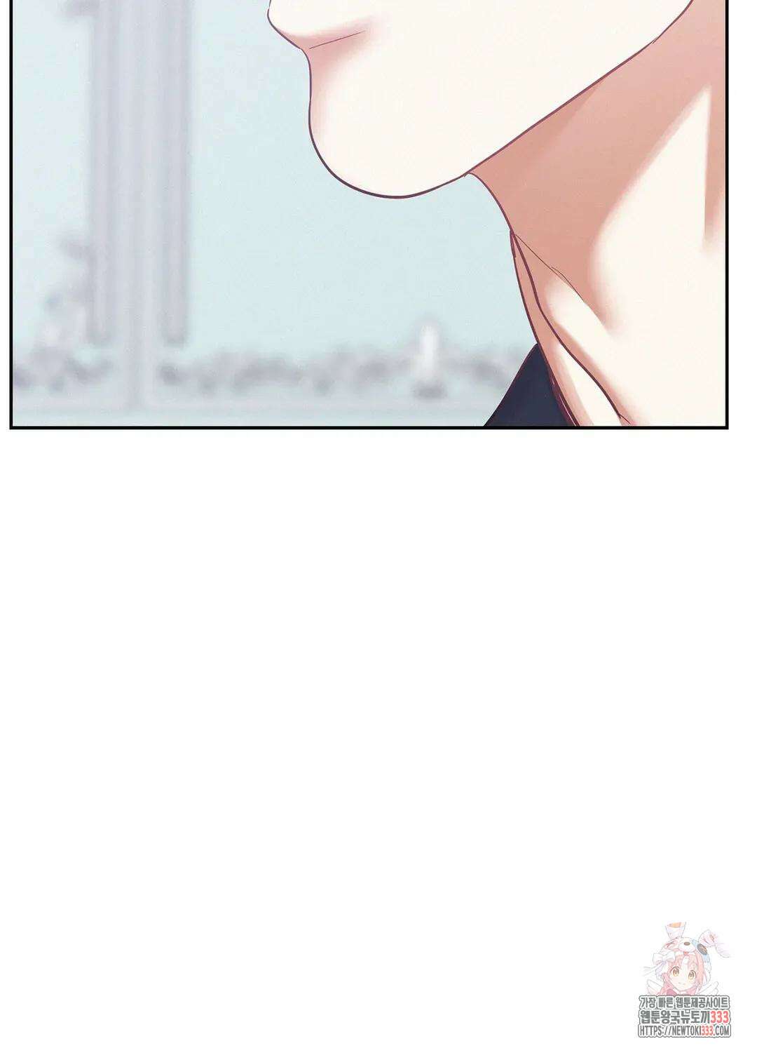 온워드 65화 15