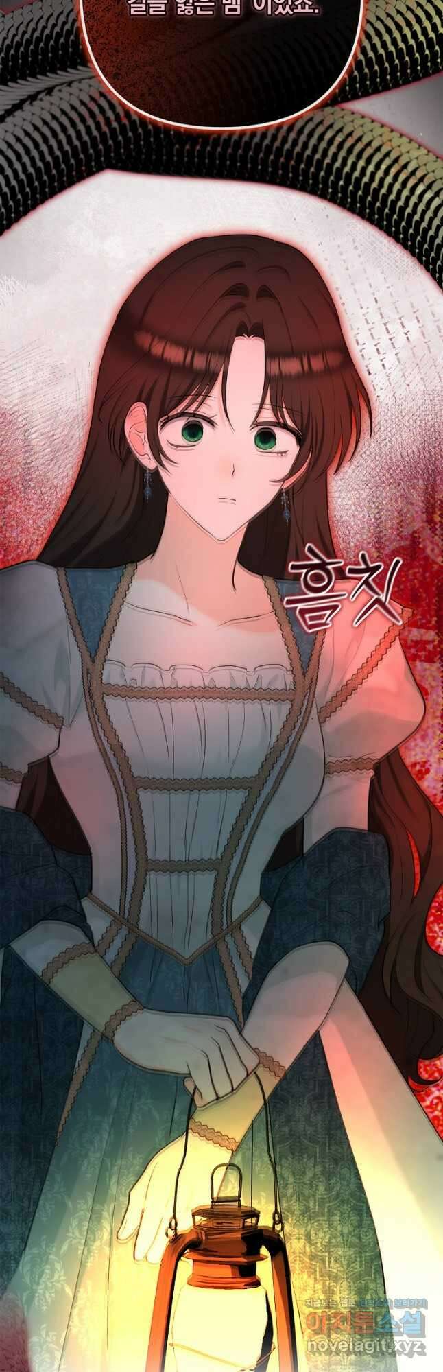 밤은 두 개의 이름을 가지고 있다 52화 8