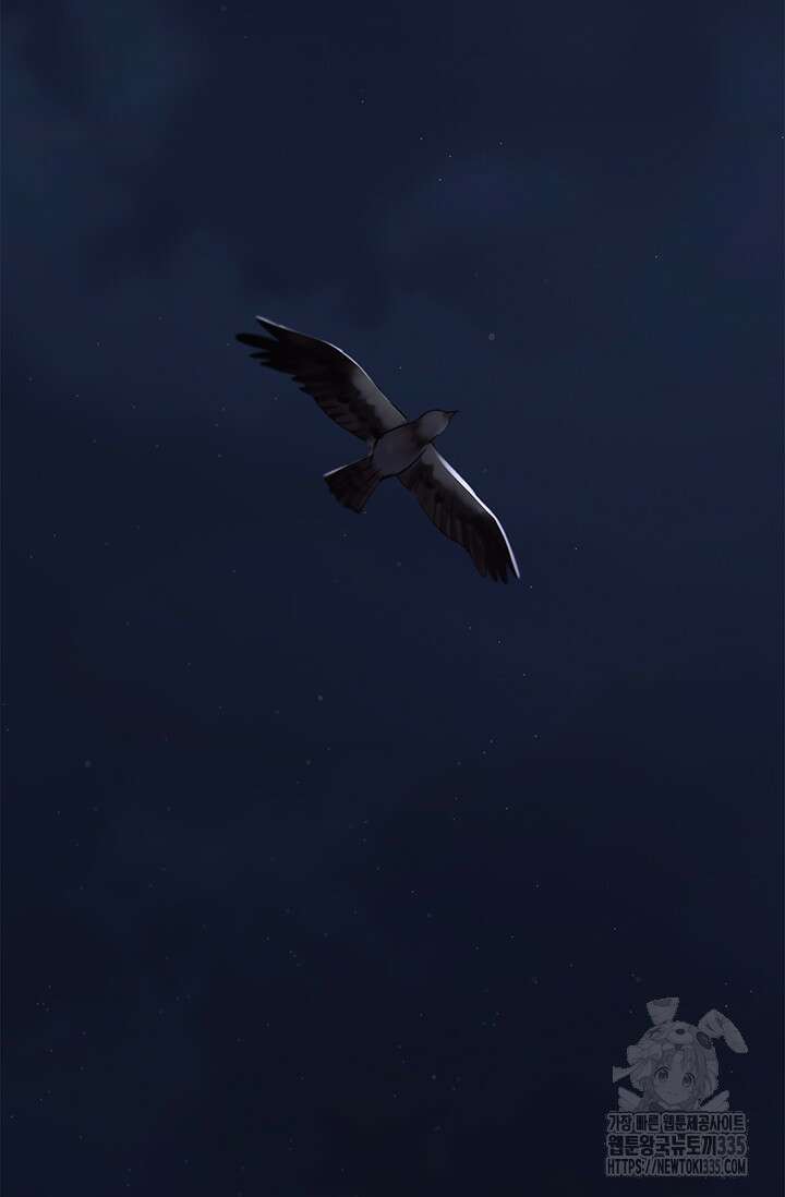 레가스 34화 34