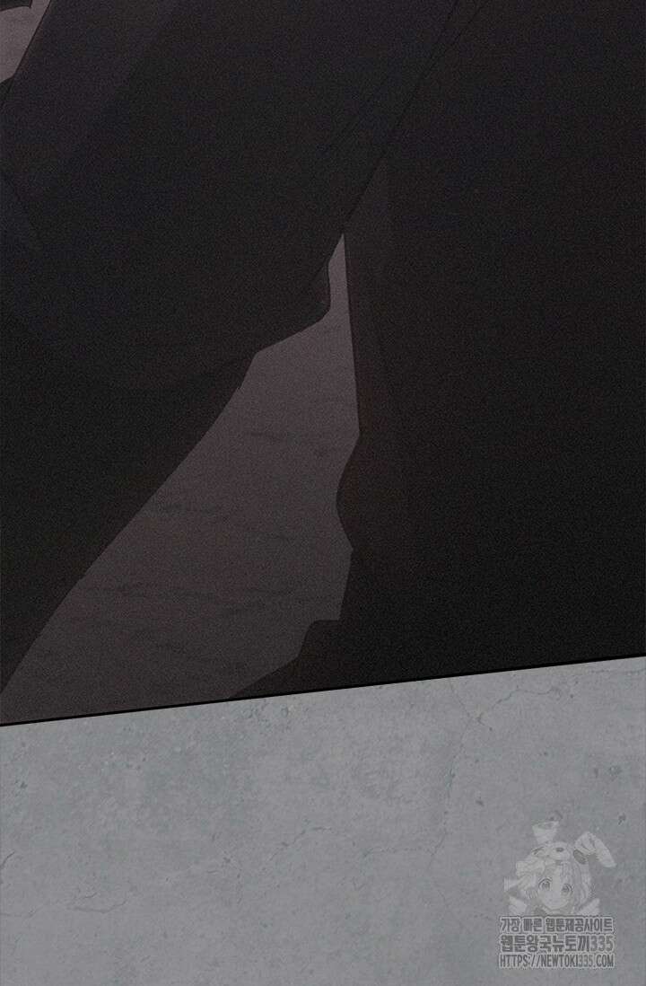 레가스 34화 55