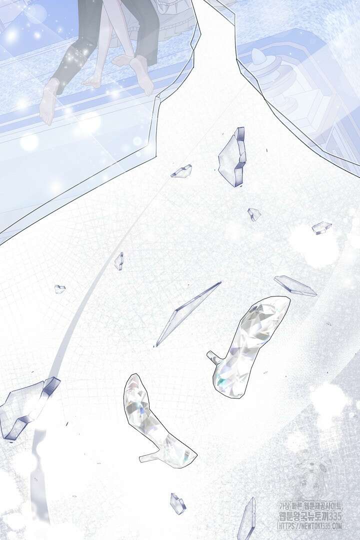 신데렐라의 마법이 풀린 후 프롤로그 39